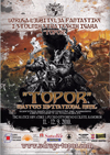 II. Topor Masters Invitational 2010.