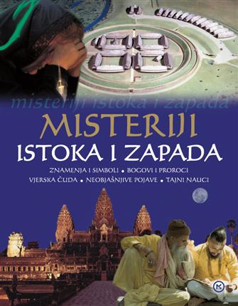Peter Fiebag i ostali: Misteriji istoka i zapada