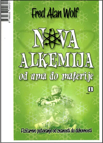 Dobitnici “Nove alkemije”!
