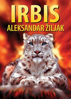Aleksandar Žiljak: Irbis